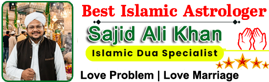  Astrologer  Sajid Ali Khan: tel:+91-9898166928